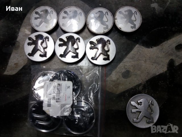 Лети джанти/алуминиеви за Пежо, снимка 5 - Гуми и джанти - 20482519