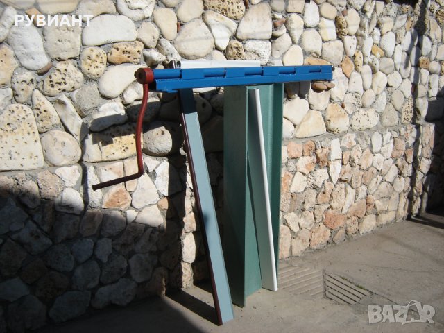 ВУЛС 1100 х 18мм.