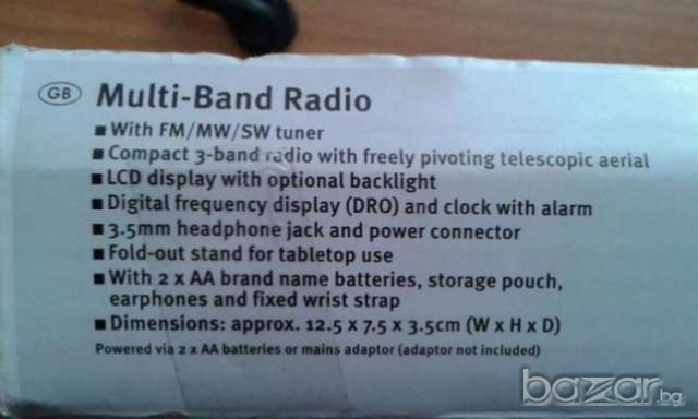Мини, ново радио Silver Crest с часовник, аларма, LCD дисплей, немско! , снимка 11 - Радиокасетофони, транзистори - 17643042