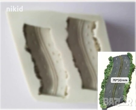 Двоен Път пътно платно с трева силиконов молд форма декорация торта фондан шоколад и др