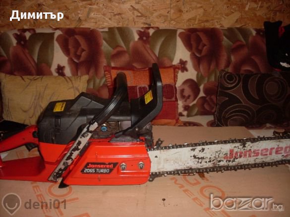 ЙОНСЕРЕД 2065