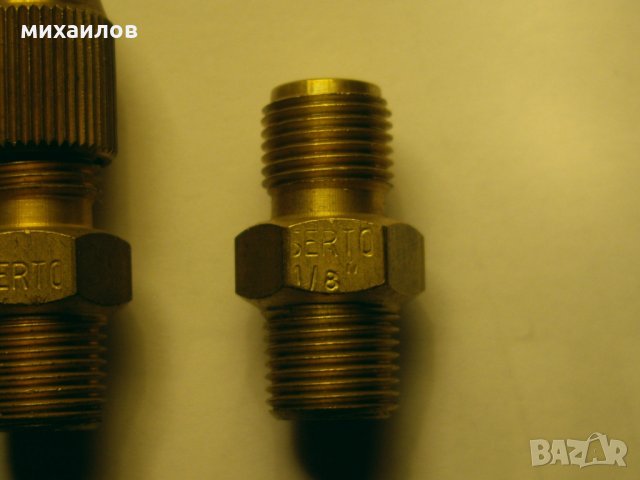 Щуцери за въздух SERTO 1/8" 6mm, снимка 2 - Други машини и части - 21794227
