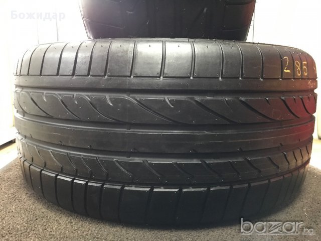 гуми 285/40/19 Bridgestone, снимка 4 - Гуми и джанти - 18075332
