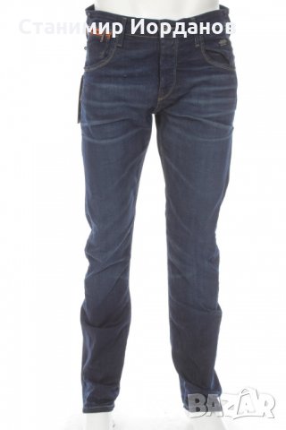 Мъжки дънки Jack & Jones размер 33 , снимка 6 - Дънки - 22579384