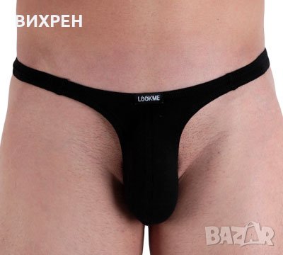 мъжки прашки марка Maxly -чер цвят, снимка 2 - Бельо - 25008983