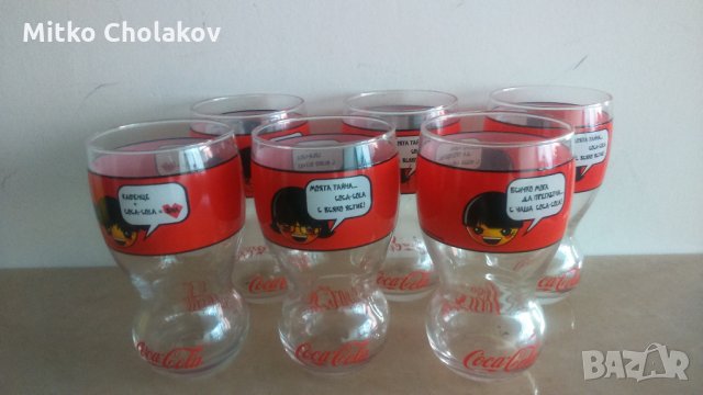Продавам комплект 6 броя чаши Coca-Cola EURO 2016, снимка 8 - Чаши - 25244074