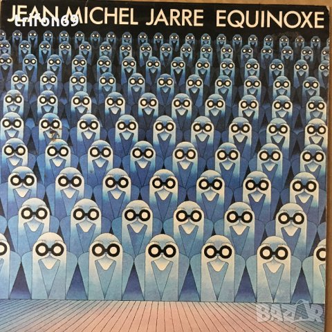Грамофонни плочи на Jean Michel Jarre