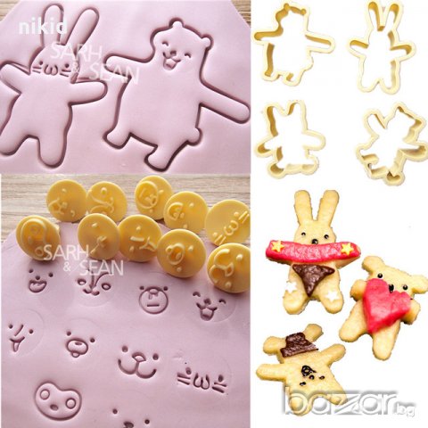 12части Заек Мече с муцунки лица печати пластмасови форми резци за бисквитки тесто фондан декорация