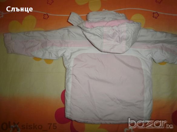 Скиорско яке, снимка 6 - Детски якета и елеци - 8358857