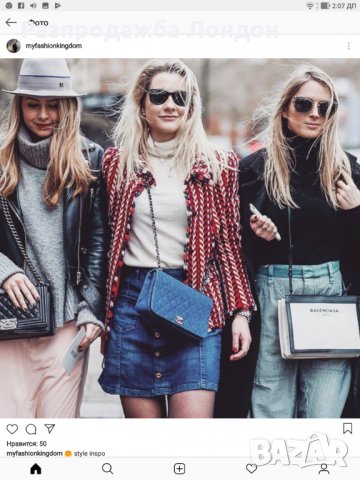 Пола НОВА фешън дънкова,р40 Лондон