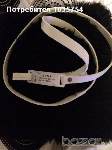 Нов бял колан G star Raw, оригинал , снимка 3 - Колани - 10992762