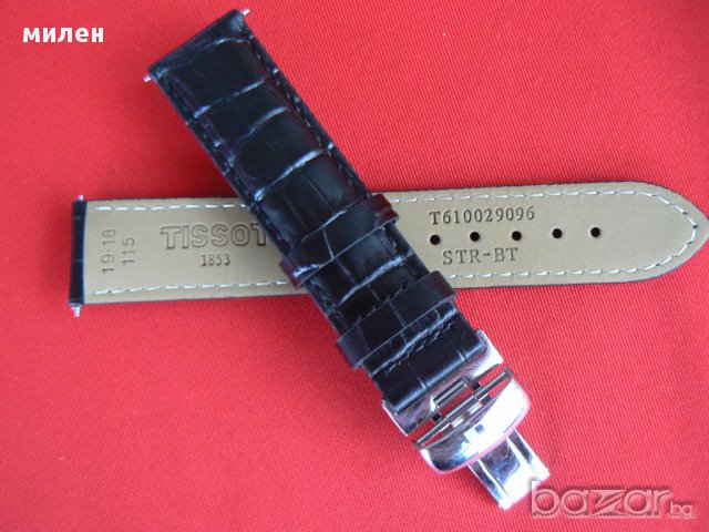 Кожена кафява каишка Tissot 20мм., снимка 18 - Каишки за часовници - 10859308