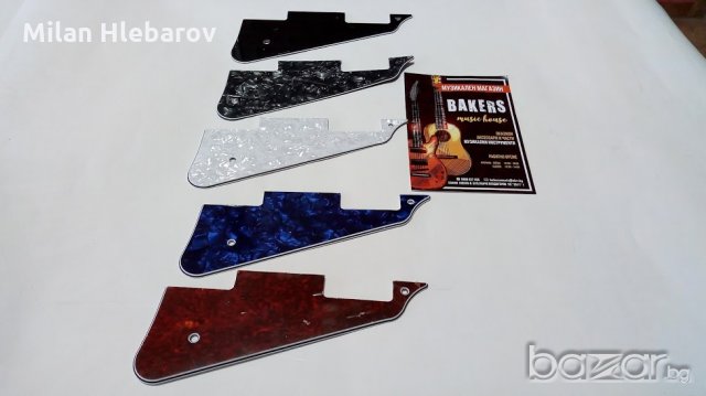 Пикгард , снимка 6 - Китари - 20277983