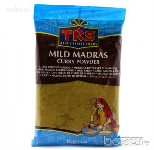 TRS Mild Madras Curry / ТРС Подправка Мадраско Къри 100гр, снимка 1 - Домашни продукти - 16996334