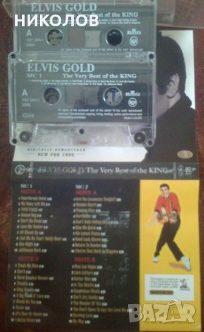ЕLVIS , снимка 3 - Аудио касети - 25774150