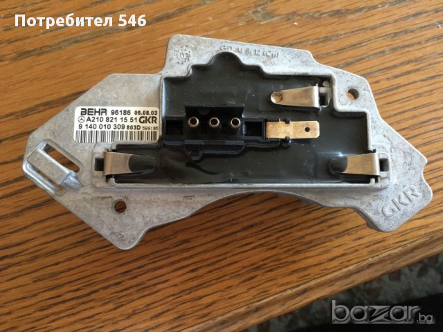 Вентилатор с регулатор за Мерцедес 202, 203, 208, 210 и др., снимка 3 - Части - 15679705