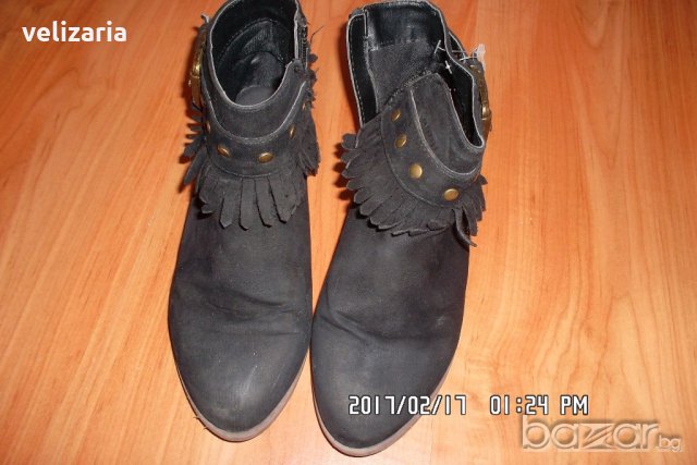 Боти НМ №34-2 чифта, снимка 5 - Детски боти и ботуши - 19515635
