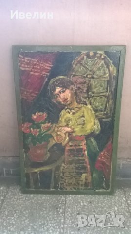 картина-фигуративна