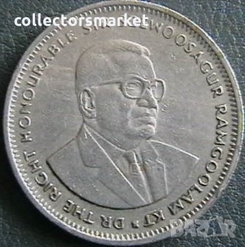 1 рупия 1987, Мавриций, снимка 2 - Нумизматика и бонистика - 25476912