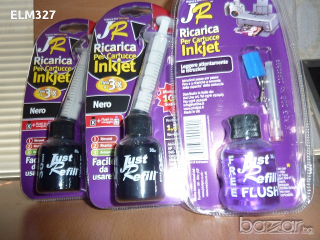 JR Inkjet - inkrite® мade in  UK универсално мастило за мастиленоструйни принтери  - черно, снимка 4 - Консумативи за принтери - 8333593