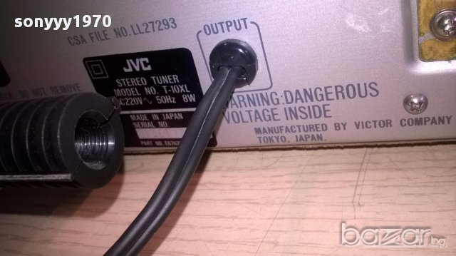 Jvc made in japan-ретро тунер-внос швеицария, снимка 12 - Ресийвъри, усилватели, смесителни пултове - 14697742