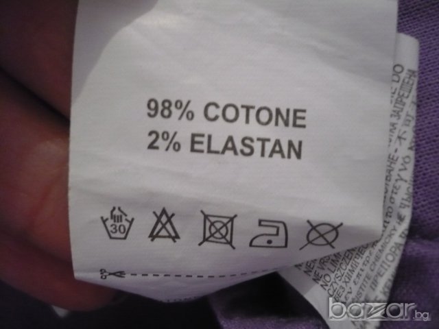 Дънки и тениска Сalliope, снимка 5 - Дънки - 17640558