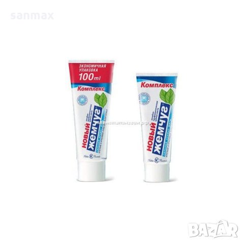 Автоматична машина за пълнене и запечатване на пластмасови тубички, снимка 2 - Други машини и части - 26051590