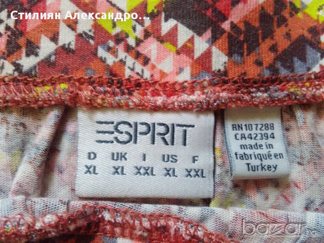 Дамска пола Esprit , снимка 5 - Поли - 15328218