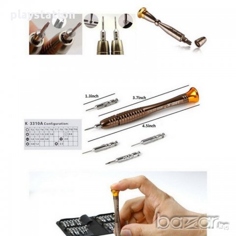 Отвертки за сервизно обслужване, снимка 3 - Отвертки - 18014791