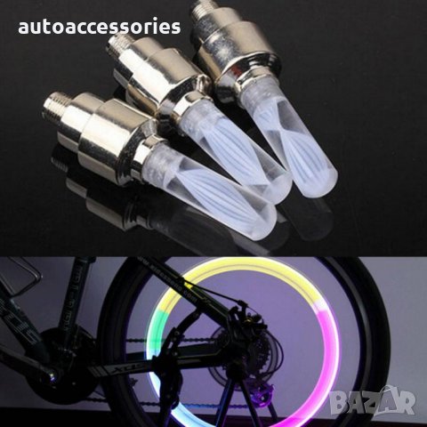 3000043793 Светещи LED Капачки Vertex , комплект 2бр четири цветни за вентили на Велосипед или Мотор, снимка 3 - Аксесоари и консумативи - 25800120