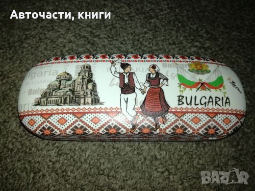 Калъф за очила - България