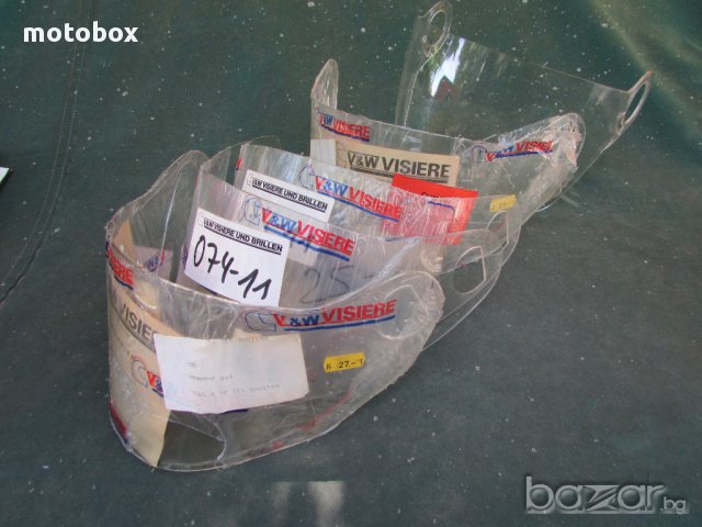 Визьори и козирки за мотоциклетни шлемове. NOLAN, LAZER, NAVA, KIWI, BIEFFE, AGV, ARAI, SHOEI, снимка 1