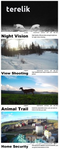 Нова Ловна камера HC-700M 16mp sms emms email 120градуса ъгъл на виждане 48 инфра диода, снимка 12 - Оборудване и аксесоари за оръжия - 24996188