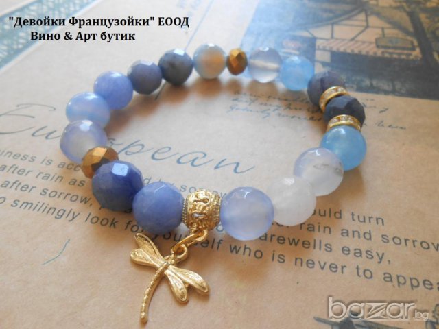 Дамска гривна в лилаво