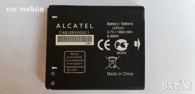 Батерия Alcatel Pop C5 - Alcatel OT5036 - Alcatel OT5036D - Alcatel TCL800 - Alcatel S700