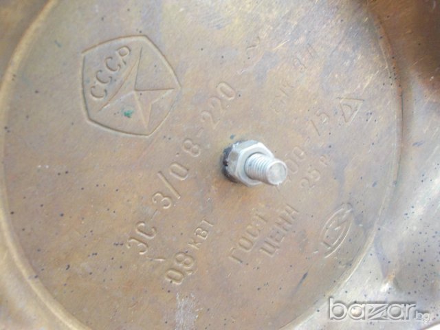 Стар месингов самовар , снимка 7 - Антикварни и старинни предмети - 15191973