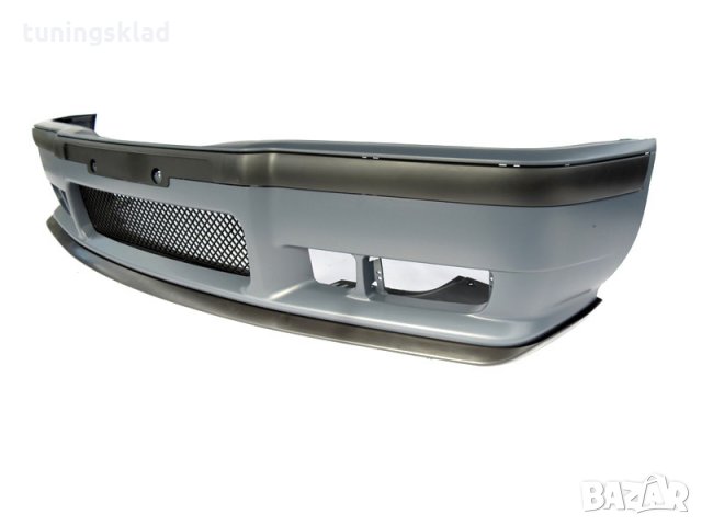 ПРЕДНА M БРОНЯ ЗА BMW E36 (1990-1999), снимка 4 - Аксесоари и консумативи - 25942109