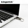 KINGSTICK Удароустойчива Водоустойчива Метална Флашка Ключодържател - 64 GB, снимка 4