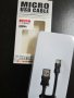 Микро USB кабел,мобилен телефон,смартфон, таблет, снимка 12