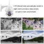 Водонепромокаема FULL HD 1080P PTZ 0~330° Моторизирана Камера Wi-Fi 3.6мм Леща Микрофон mSD Слот, снимка 3