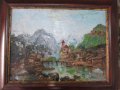 Автентична картина "Планинско", снимка 2