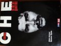 Книга CHE Guevara  
