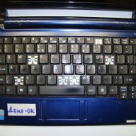 Acer Aspire One ZG5 Черен лаптоп на части , снимка 4 - Части за лаптопи - 17934591