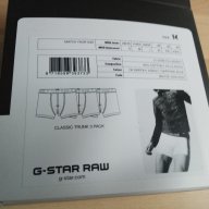 Нови боксери G-Star RAW Classic Trunks 3-pack, снимка 14 - Бельо - 17137331