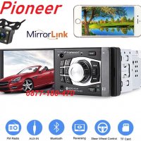 BLUETOOTH 1din Pioneer 4.1" Мултимедия за кола Авто радио плеър двд цд , снимка 1 - Аксесоари и консумативи - 26064572