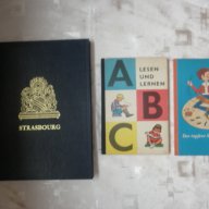 Три антикварни книги, снимка 1 - Художествена литература - 10453062