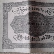 Dritte Reich-Стари банкноти от Германия , снимка 6 - Нумизматика и бонистика - 15813195