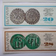 български пощенски марки - старобългарски монети 1970, снимка 4 - Филателия - 16883465