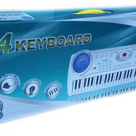 Детска играчка Йоника с 54 клавиша, снимка 1 - Музикални играчки - 12914252