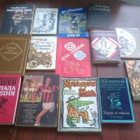 Продавам книги-български и чужди автори , снимка 3 - Художествена литература - 19699236